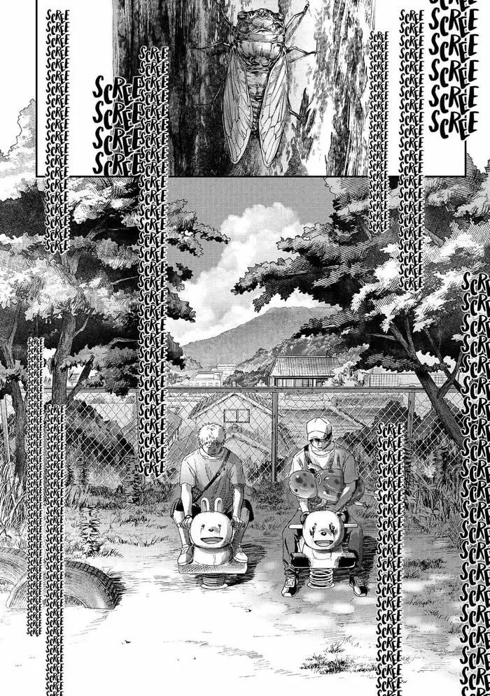 The Summer Hikaru Died Chapter 26 image 05_optimized
